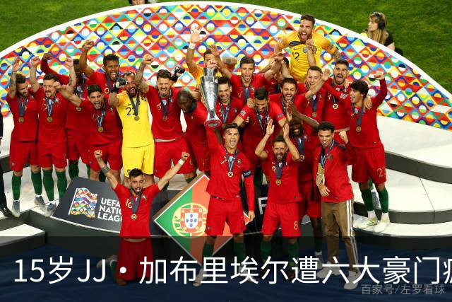 15岁JJ·加布里埃尔遭六大豪门疯抢，曼联青训天才引争议